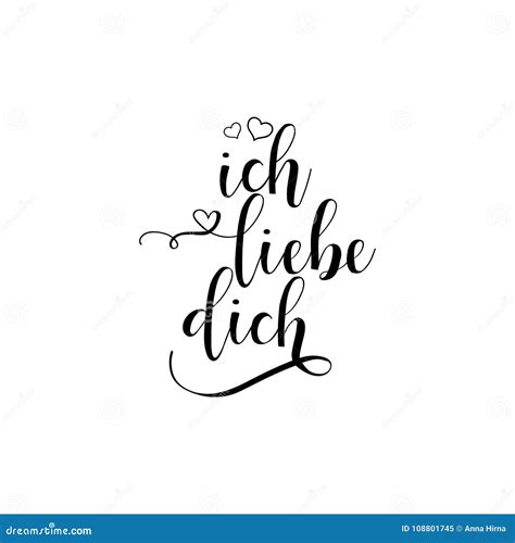 ich liebe dich traduzione|translate chile to english.